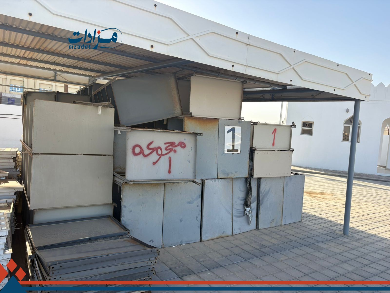 1- Iron and wooden cabinets, printers, and gas cylinders